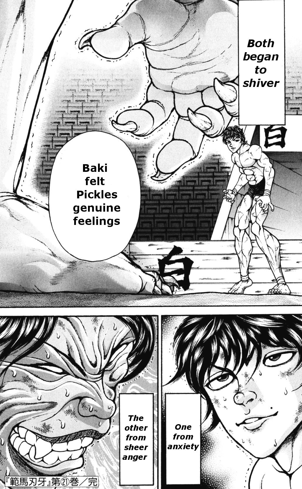 Baki - Son Of Ogre Chapter 174 20